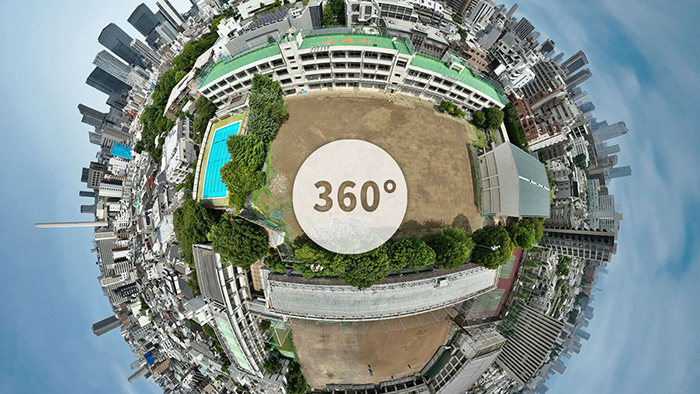 渋谷区立広尾中学校の360°VRツアーへ（別ウィンドウが開きます）