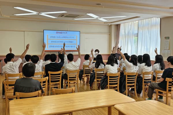認知症サポーター養成講座の様子