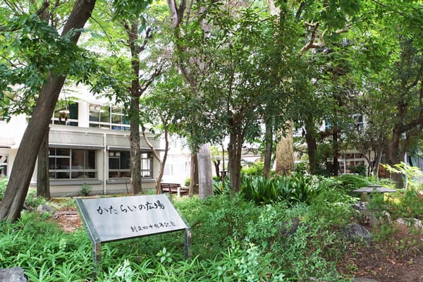 かたらいの広場の様子