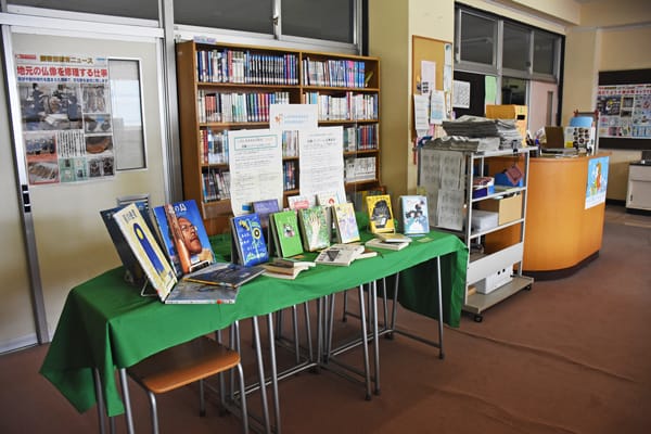 図書室の様子