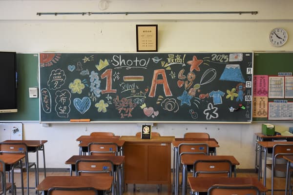 普通教室1Aの様子