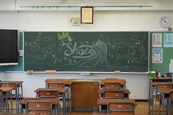 普通教室1Bの様子