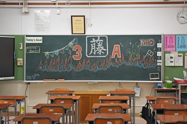 普通教室3Aの様子